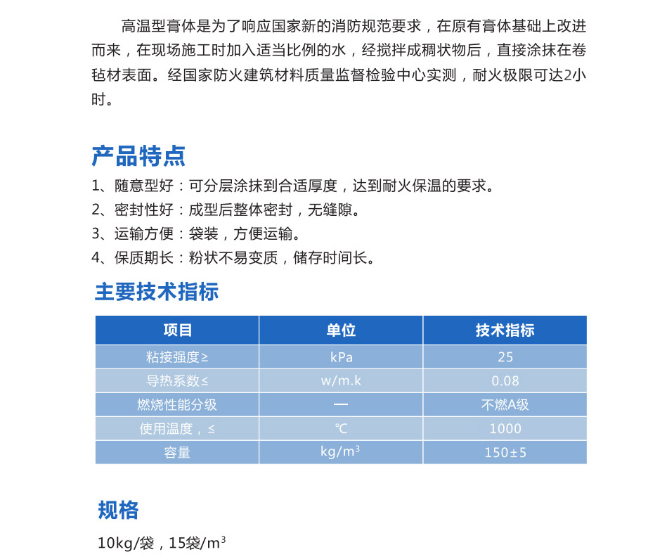 未標題-2.jpg